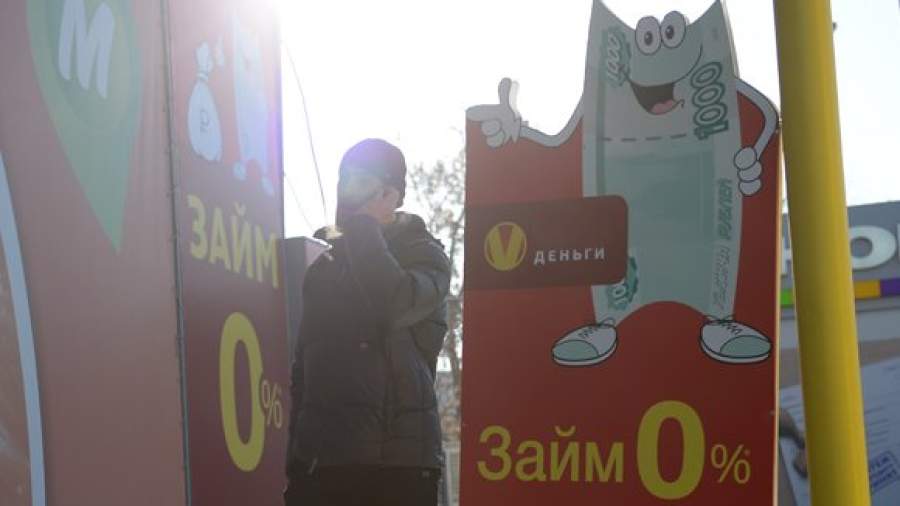 Минюст просят проверить Ассоциацию корпоративного коллекторства