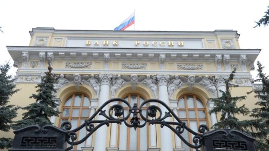 Центробанк готов обсуждать повышение суммы страховки по вкладам