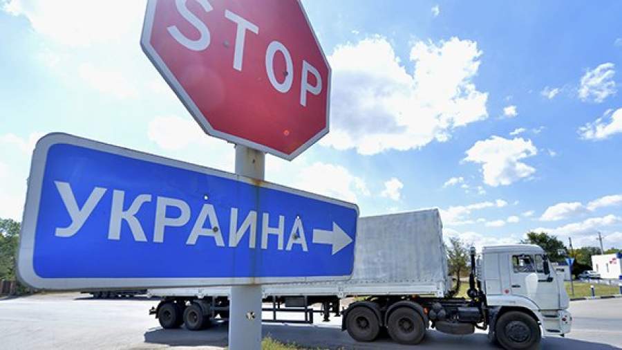 «Украина не колония, чтобы отгораживаться от РФ колючей проволокой»