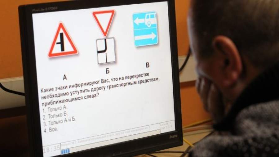 Правительство ужесточит правила дорожного движения