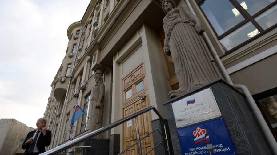 Минтруд может подарить банкам абсолютный доступ в базы ПФР