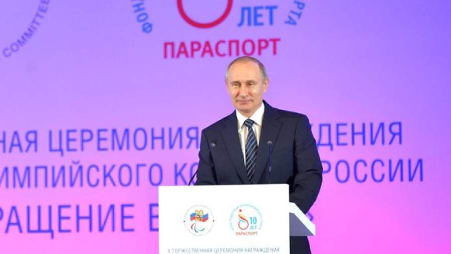 Президент ждет побед от паралимпийцев на летних играх в Рио
