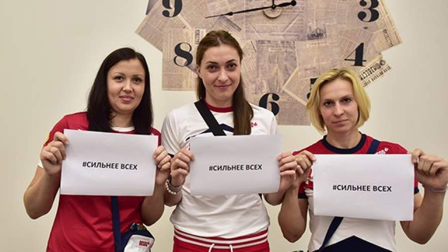 #Сильнеевсех: эмоциональный флешмоб в поддержку паралимпийцев