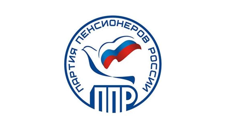 «Пенсионеры России» пропустят выборы в Госдуму
