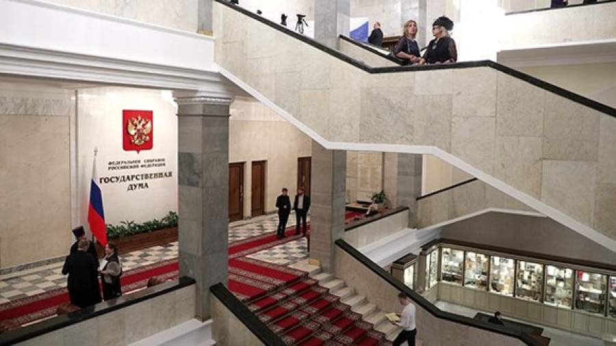 В Госдуме придумали, как разобрать «законодательные завалы»