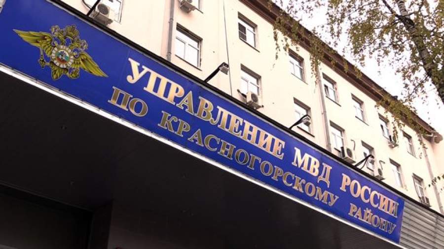 Следователи ищут в деле «красногорского стрелка» коррупционный след