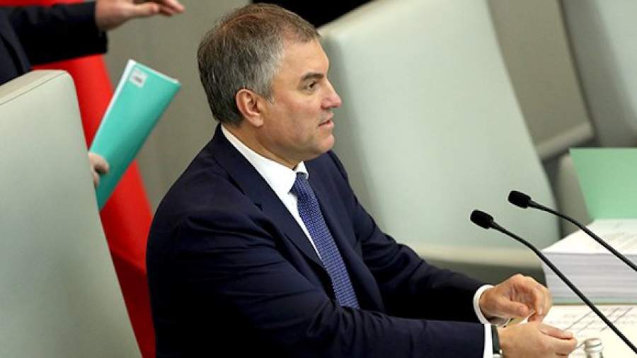 НКО усилят профессиональными управленцами