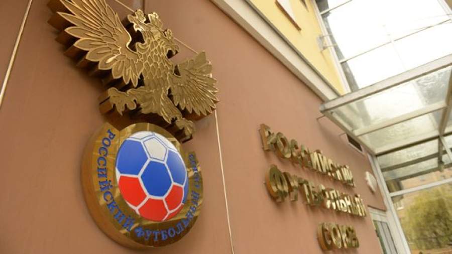 Штрафы футбольных клубов в 2015 году составили 29 млн рублей