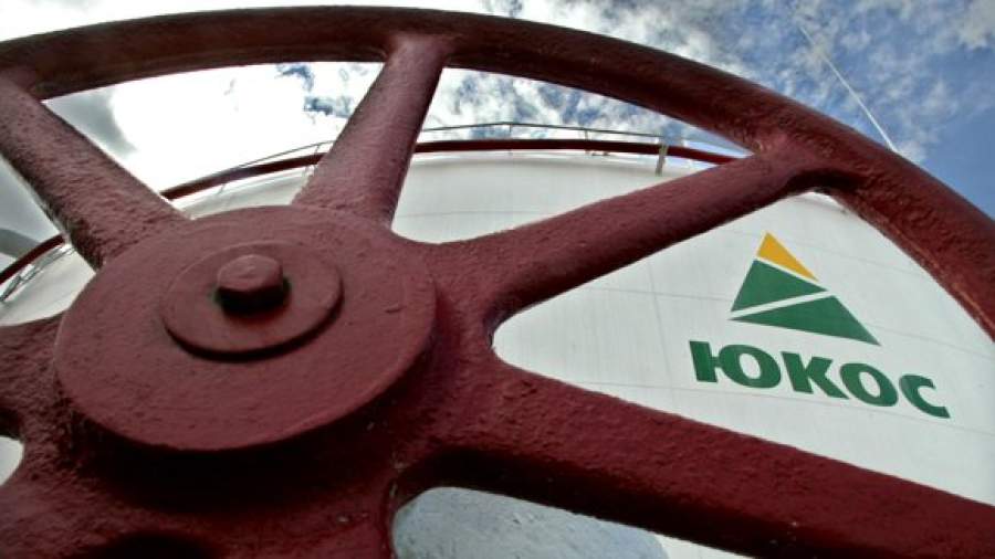 «Роснефть» помирилась с ЮКОСом