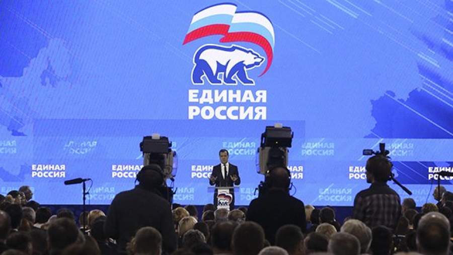 Дмитрий Медведев проголосует на праймериз «Единой России»