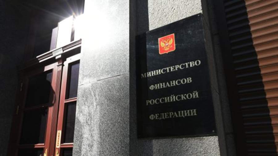 Деньги для регионов найдут у бизнеса