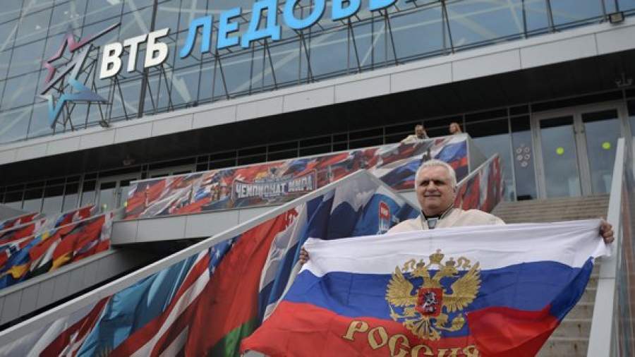 Россия пошла на хоккей