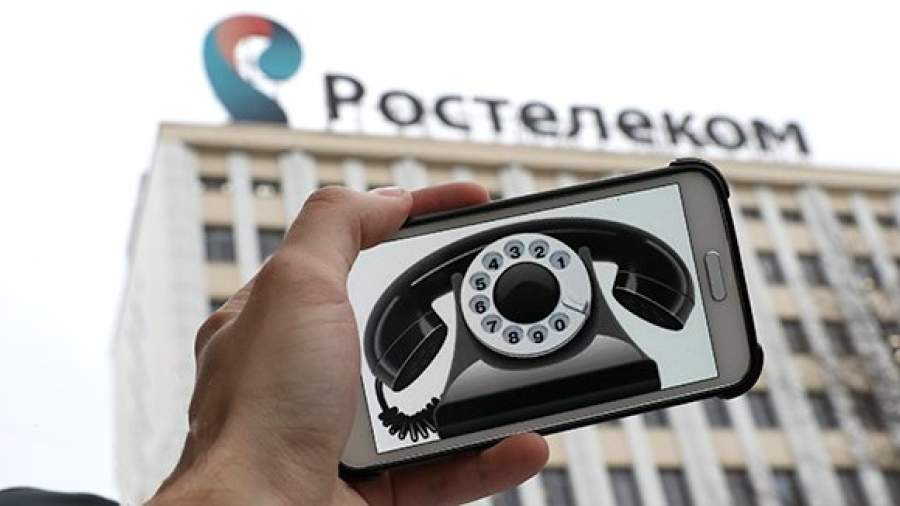 Мессенджер «Аллё» приостановил свою работу