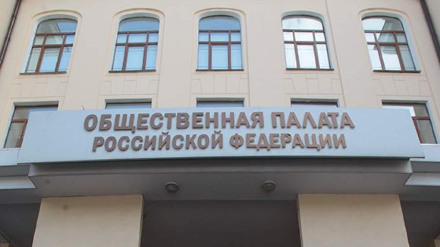 Генпрокуратура и Минздрав разберутся с ЧП в специнтернатах
