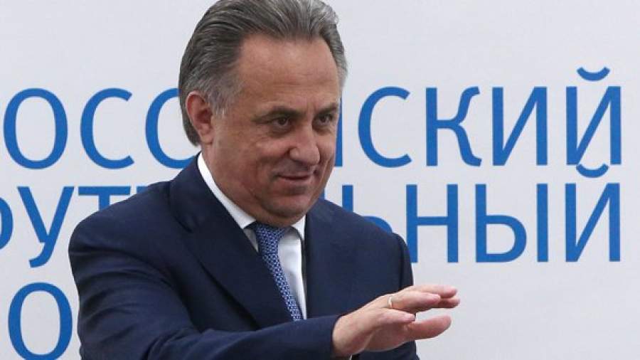 Виталий Мутко пообещал исключить объединение болельщиков из РФС