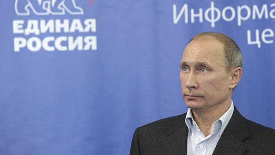 «Путинское большинство» не становится меньше