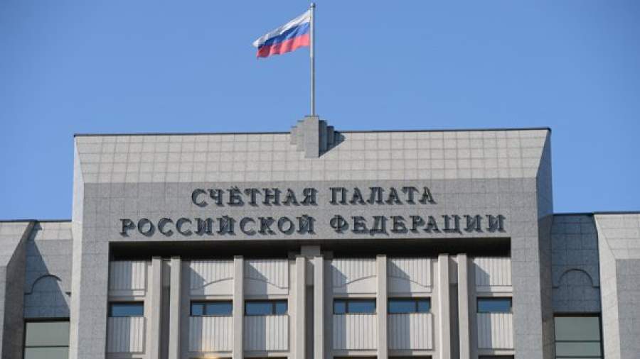 Счетная палата: в Минпромторге повысили зарплаты вместо снижения