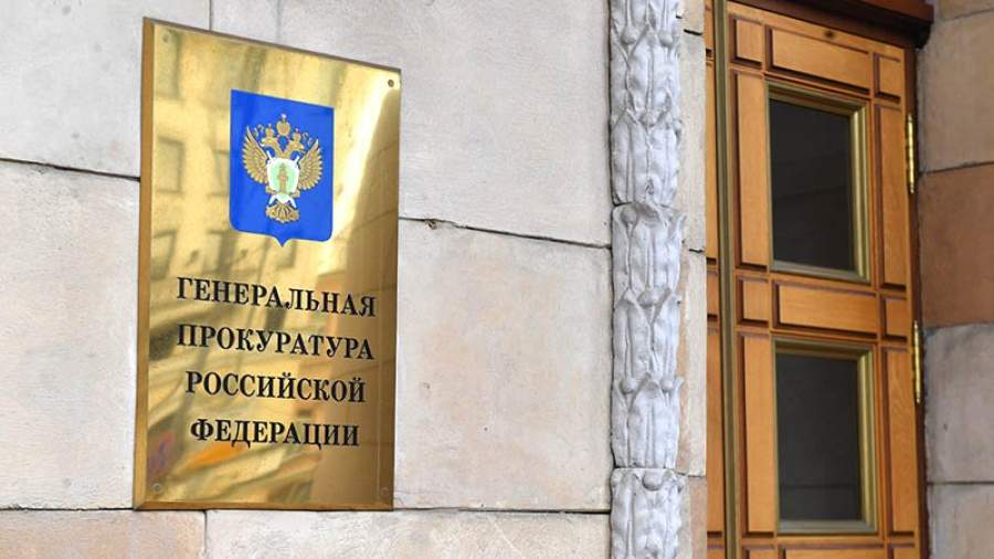 В 2016 году за утрату доверия уволено 383 чиновника