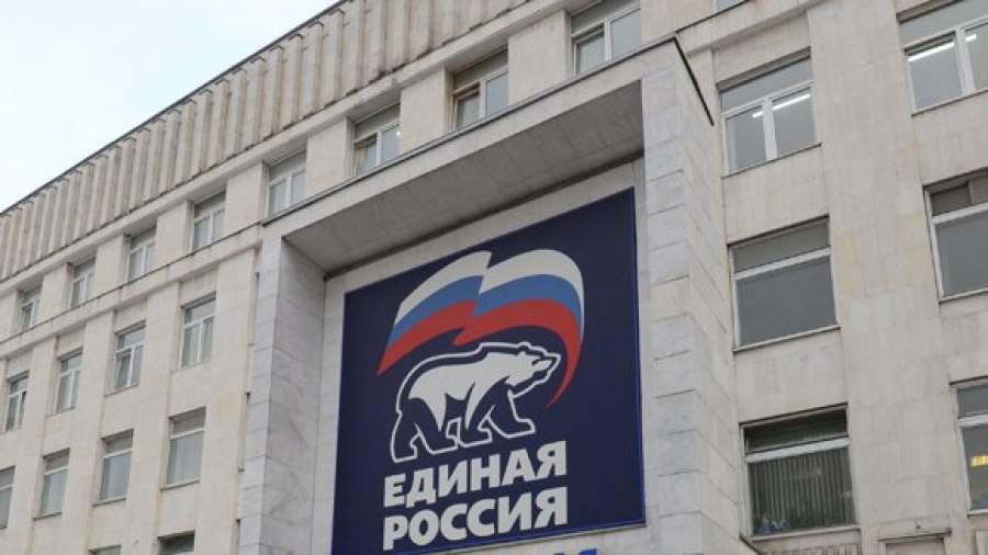 «Единая Россия» ждет от праймериз актуальных идей и новых имен