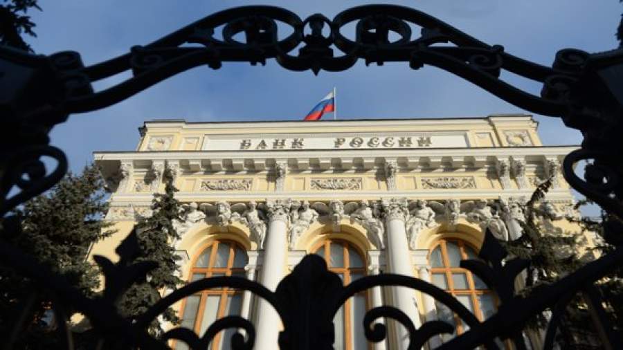 Центробанк зафиксировал бум поддельных исполнительных листов