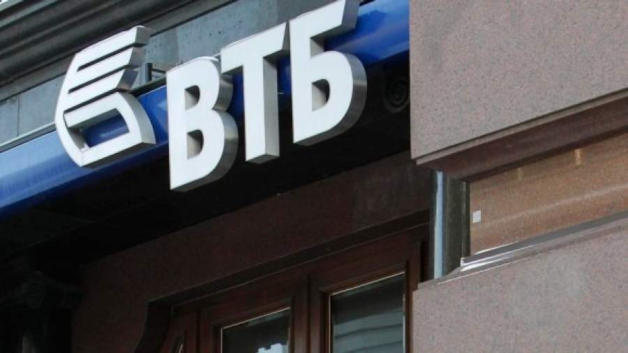 ВТБ повесил на Банк Москвы офшорный кредит на $1,6 млрд