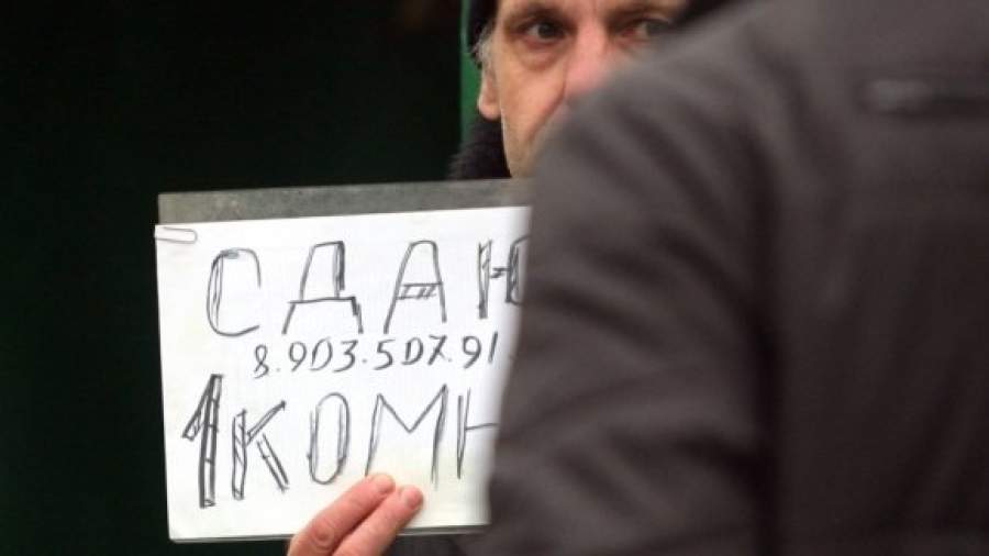 С москвичей, сдающих квартиры, взыщут штраф за неуплаченные налоги за все годы