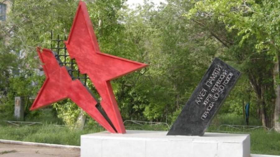 Хочу за зону