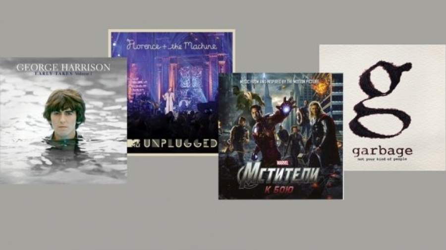 CD