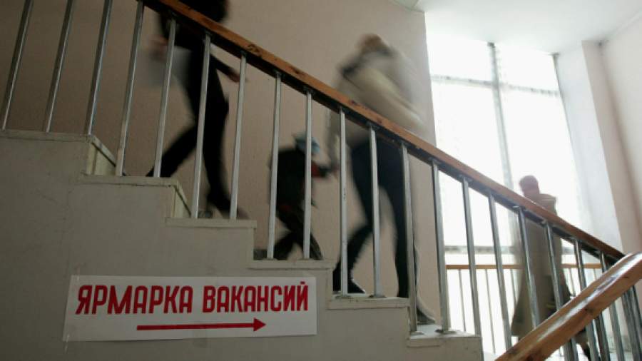 Правительство взяло под контроль рынок аренды персонала