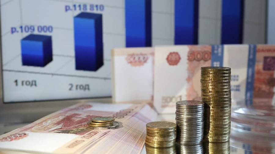 МФО нашли инвесторов среди населения