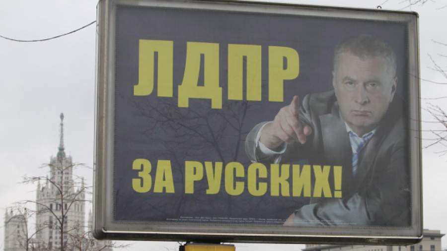 Парламентские партии меняют лозунги к выборам в Госдуму