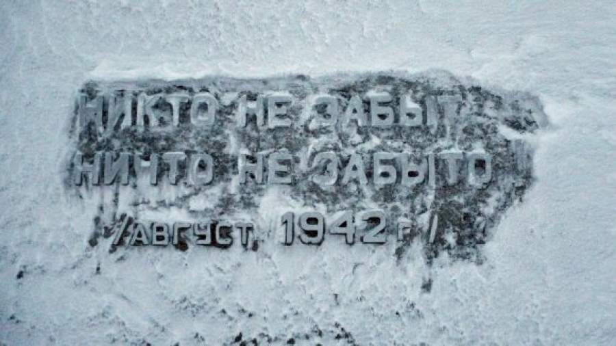 Минобороны выделит 1,1 млрд рублей на сайты о Великой Отечественной