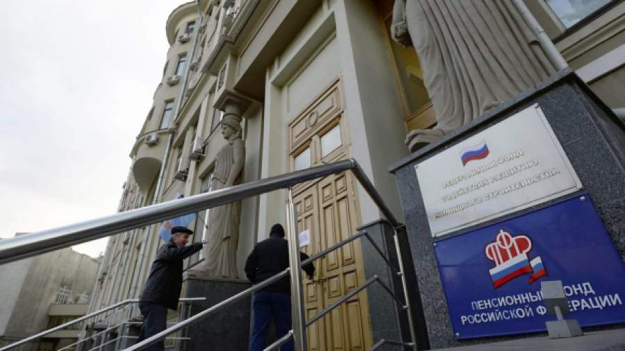 ПФР хотят заставить разъяснять гражданам порядок исчисления пенсий