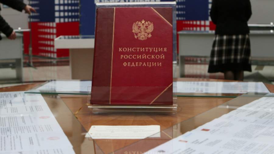 В Госдуме задумались над изменением преамбулы Конституции
