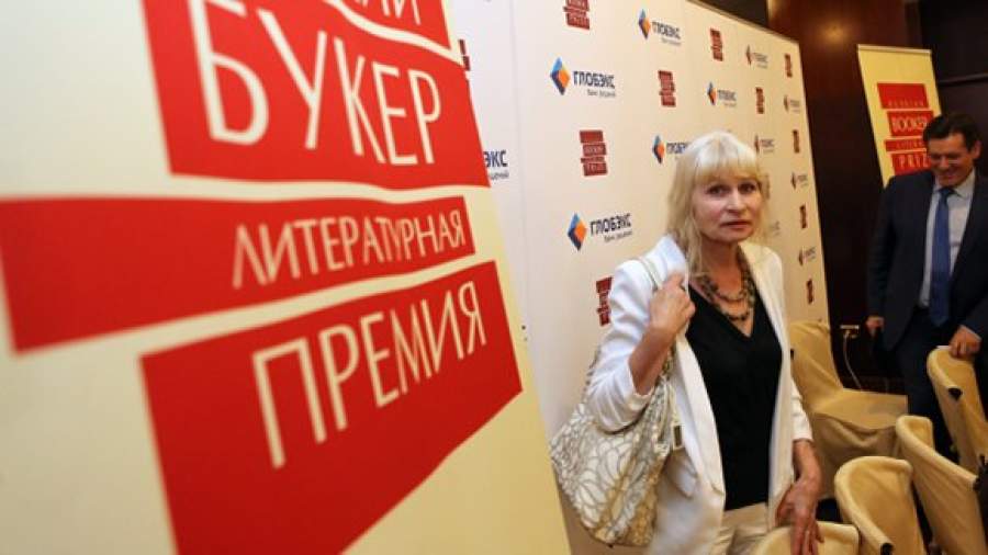 Жюри «Букера» чуть не поссорилось из-за Юзефовича