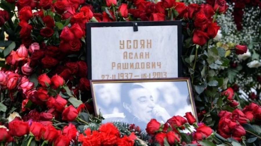 В деле об убийстве Деда Хасана появился «славянский след»
