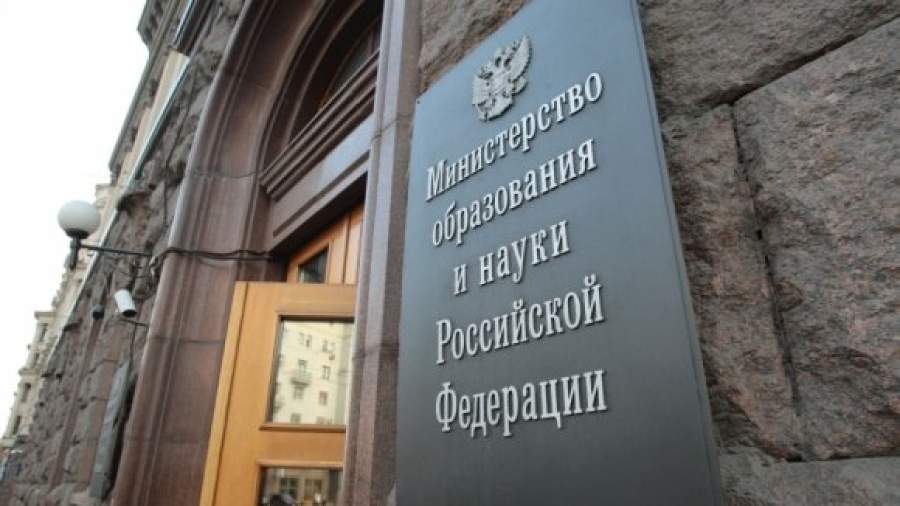 Патент можно будет получить в интернете