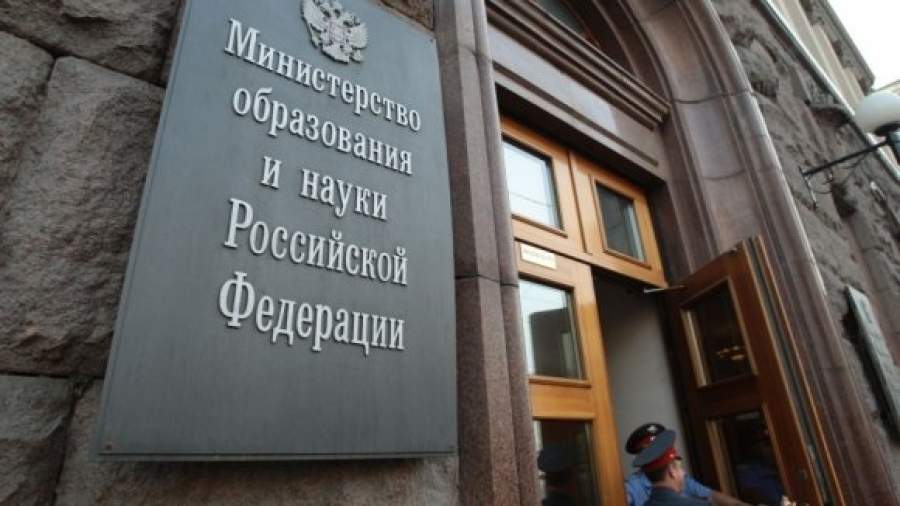 Ректор российского вуза заработал 71 млн рублей за год