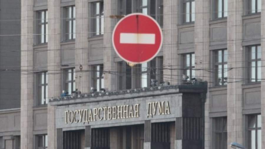 Кандидатам в депутаты Госдумы повысят возрастной ценз