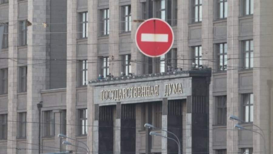 Депутаты запретят анонимность в интернете