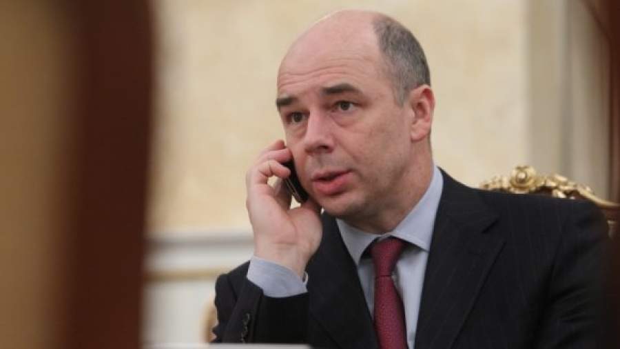 «Минфин разрабатывает критерии по ограничению оборота наличности»