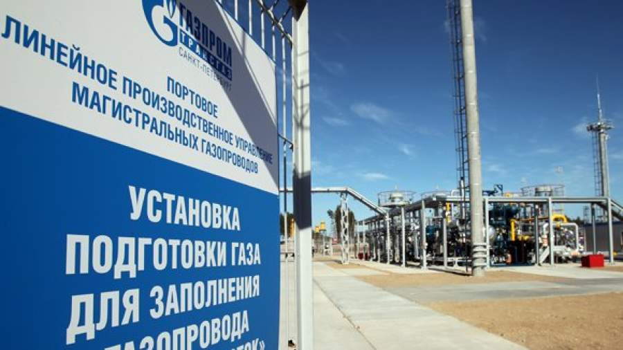 «Газпром» централизует строительство газопроводов