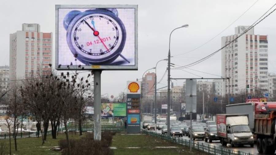 В России стартовали выборы депутатов Государственной Думы