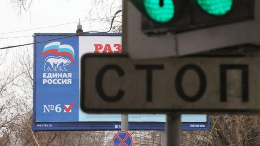 Единороссам в Госдуме «закрутили гайки»