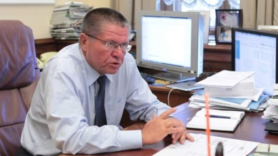 Алексей Улюкаев: «Это не кризис, это новая нормальность»