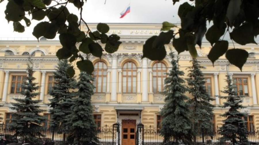Центробанк оценит своих сотрудников с помощью KPI