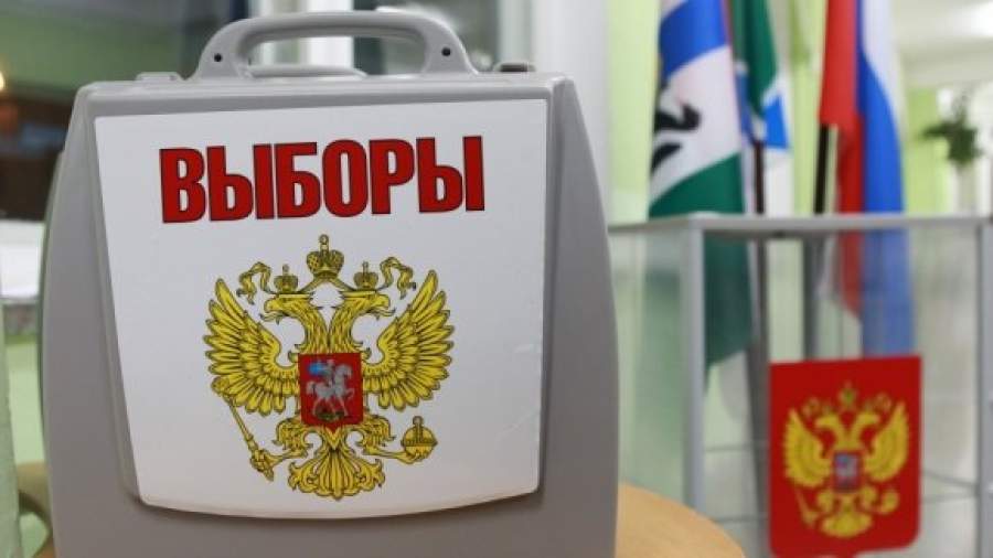 В «Единой России» разработали чемоданчики для голосования