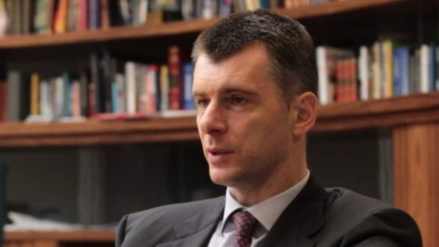 Михаил и Ирина Прохоровы покидают «Гражданскую платформу»