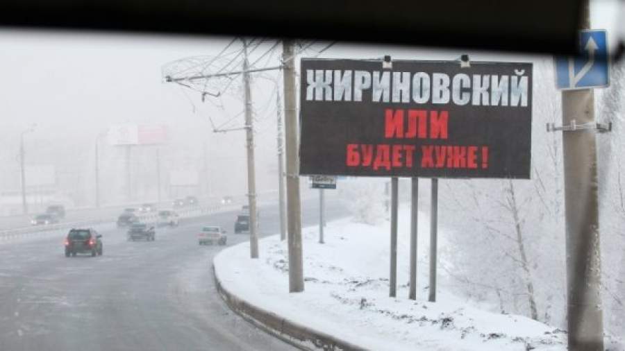 Обнаружено 158 расхождений с ГАС «Выборы»