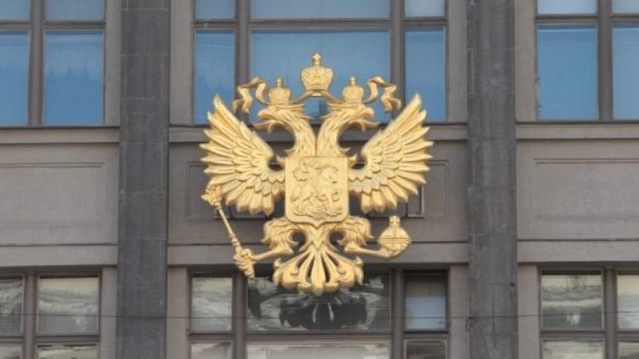 Госчиновники попали под особый банковский контроль